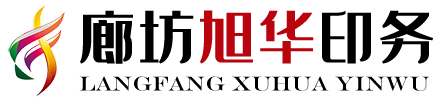 河北四明環(huán)保設備有限公司