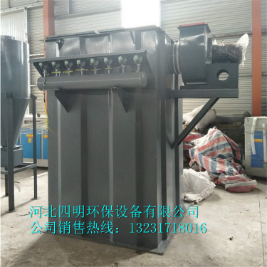 布袋除塵器除塵效果不好的原因