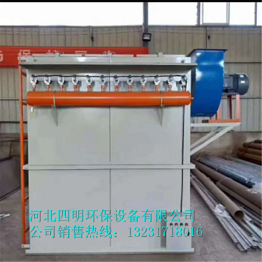水泥罐脈沖倉頂除塵器怎么安裝，