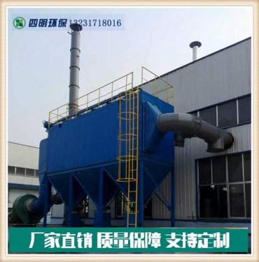 卸糧坑除塵器改造方案