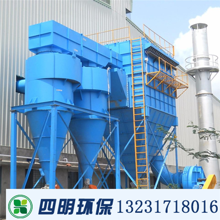 多管旋風(fēng)除塵器加布袋除塵器