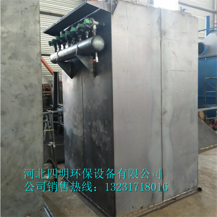 碳鋼布袋除塵器