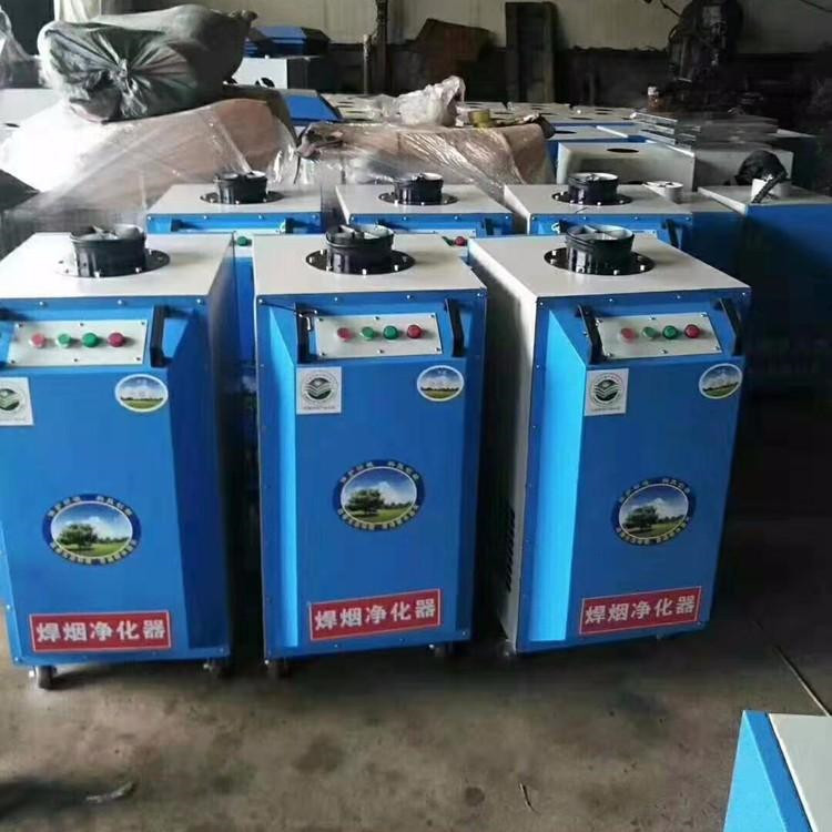 焊煙凈化器