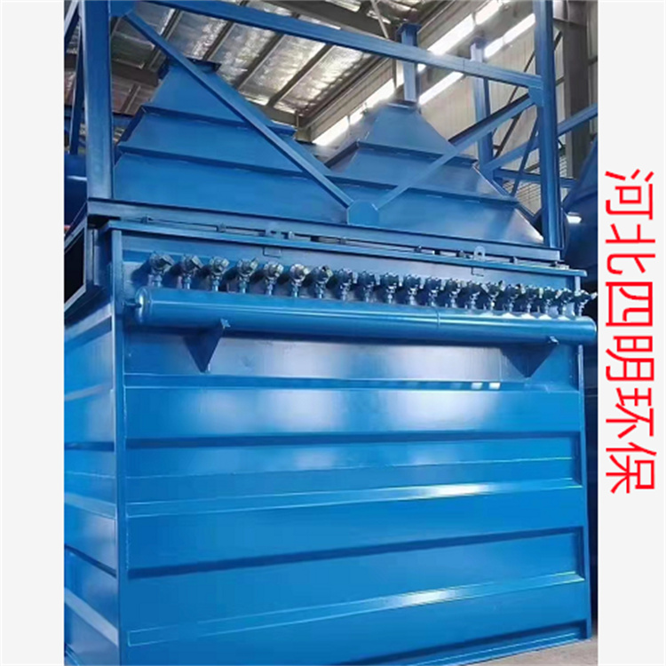 袋式除塵器