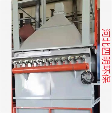 扁袋回轉反吹風(fēng)袋式除塵器除塵效率分析