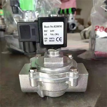 直通式電磁脈沖閥